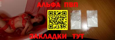 МДПВ Заволжье