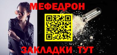 МДПВ Заволжье