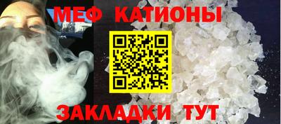МДПВ Заволжье