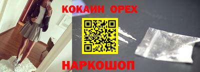 МДПВ Заволжье