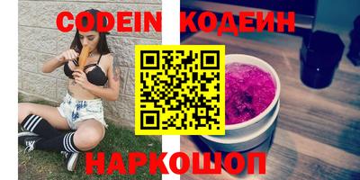 меф VHQ Заводоуковск