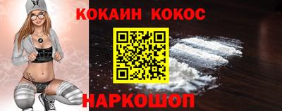 меф VHQ Заводоуковск