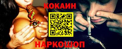 прущие крисы Жуковский