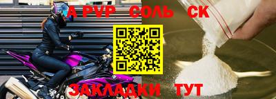 МДПВ Заволжье