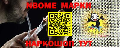 меф VHQ Заводоуковск
