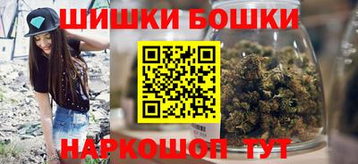 меф VHQ Заводоуковск