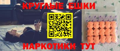 прущие крисы Жуковский