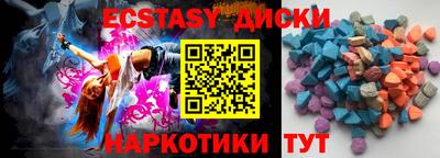 МДПВ Заволжье