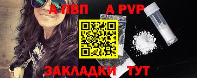 МДПВ Заволжье