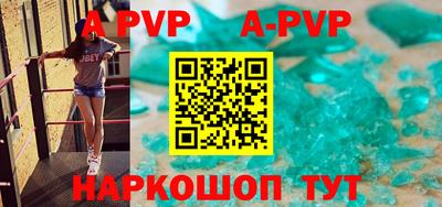 меф VHQ Заводоуковск