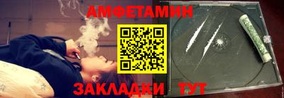 МДПВ Заволжье