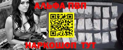 МДПВ Заволжье