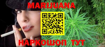прущие крисы Жуковский