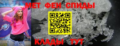прущие крисы Жуковский