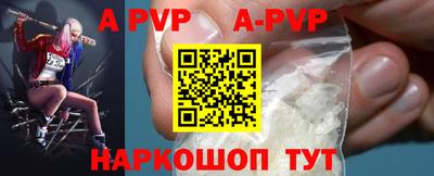 меф VHQ Заводоуковск