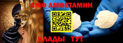 прущие крисы Жуковский