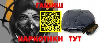 меф VHQ Заводоуковск
