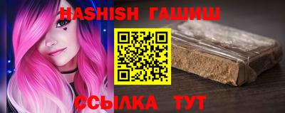 прущие крисы Жуковский
