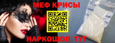 МДПВ Заволжье