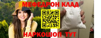 МДПВ Заволжье