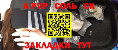 МДПВ Заволжье