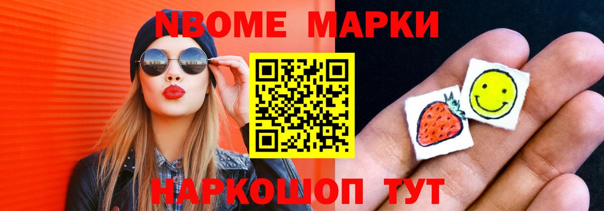 LSD-25 экстази кислота Лениногорск